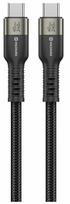 Swissten TB3 & TB4 / USB 4.0 / 8K@60Hz / 40Gb/s / 240W USB-C Data and Video Cable 0.5m
