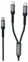 Swissten 2in1 Charging USB-C / 2x USB-C Cable 100W 1.5m
