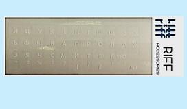 QWERTY Klaviatūros lipdukai RU | BALTI ant permatomo fono | RIFF