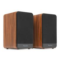 Audizio BS10 aktyvios lentyninės kolonėlės, 80W BT, medinės