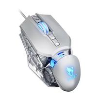 Pelė su reguliuojamu svoriu, 7 mygtukais ir RGB apšvietimu G530
