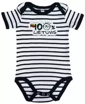 KS Dryžuoti šliaužtinukai kūdikiui 100% lietuvis, Dydis: 6 - 12 mėnesių