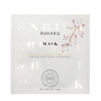 Lakštinė veido kaukė "Gettou Enriched Creamy Sheet Mask", Ruhaku 1vnt.