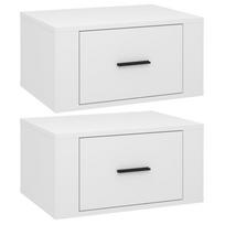 vidaXL Sieninės naktinės spintelės, 2vnt., baltos, 50x36x25cm