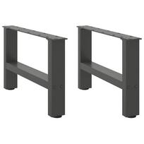 vidaXL Kavos staliuko kojos, antracito spalvos, 2 vnt., 50x(30-31) cm, plienas