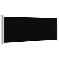 vidaXL Ištraukiama šoninė pertvara, juodos spalvos, 120x300cm