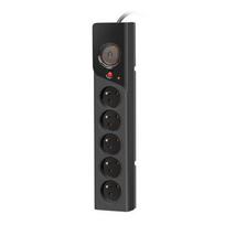 Arcon Z5 prailgintuvas su 5 lizdais, 3m, juodas