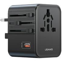 Travel adapter 25W US/AU/EU/UK black