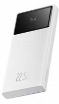 Baseus Star-Lord 10000mAh 22.5W white