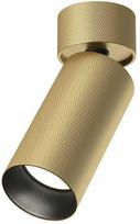 MAYTONI ARTISAN GU10 10W Mette Gold