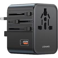 USAMS Travel adapter 25W US/AU/EU/UK black USA001618