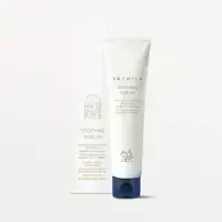 SKYMILK „SOOTHING SERUM” raminantis serumas