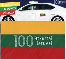 Magnetinė Lietuvos vėliava (su šimtmečio logotipu žaliame fone)