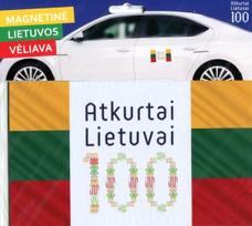 Magnetinė Lietuvos vėliava (su šimtmečio logotipu baltame fone)