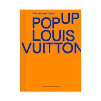 Fashion Unfolded: Pop-Up Louis Vuitton