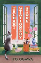 Tsubaki Stationery Store