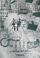 Girls Last Tour Collectors Edition: 1st Ration Pack