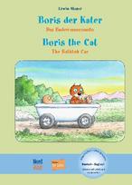 Boris der Kater - Das Badewannenauto (Deutsch-Englisch): Zweisprachiges Kinderbuch mit MP3-Hörbuch zum Herunterladen