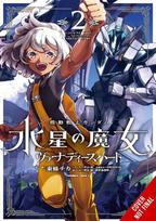 Mobile Suit Gundam: The Witch from Mercury--Vanadis Heart, Vol. 2