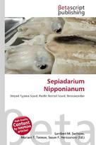 Sepiadarium Nipponianum: Striped Pyjama Squid, Pacific Bobtail Squid, Belosaepiidae