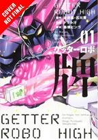 Getter Robo High, Volume 1