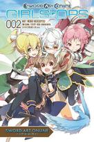 Sword Art Online: Girls Ops, Volume 2