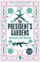 The Presidents Gardens