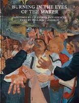 Burning in the Eyes of the Maker: Celeste Dupuy-Spencer