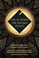 Ahl al-Sunna: The Testimony & Proofs of the Scholars