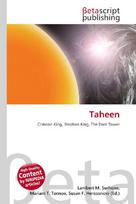 Taheen: Crimson King, Stephen King, The Dark Tower