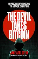The Devil Takes Bitcoin: Cryptocurrency Crimes and the Japanese Connection