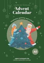 Learning Russian Advent Calendar A0: vocabulary, grammar and culture
