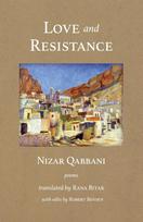 Love and Resistance: Poems