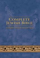 Complete Jewish Bible: An English Version by David H. Stern - Updated