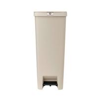 Šiukšliadėžė Brabantia StepUp 251849, smėlio sp., 40 l, 66.6 cm x 28 cm