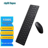 Rapoo 9300S Ultra-Slim Wireless Multi-Mode Keyboard & Mouse Combo