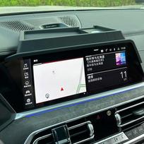 Skirta BMW X5 G05 X6 G06 BMW X7 Centrinio valdymo prietaisų skydelio navigacijos ekranui Galinės daiktadėžės dėklas Interjero aksesuarai - X5