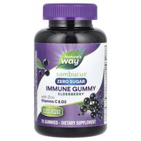 Nature's Way, Sambucus, kuriame yra cinko, vitamino C ir D3, imunitetą stiprinantys guminukai, be cukraus, šeivamedis, 70 guminukų
