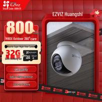 Ezviz H80X 8MP 4K Outdoor Dual-PTZ WiFi Security Camera (CN version) Camera + 32GB Card