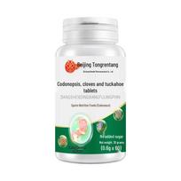 Beijing Tongrentang Huangdang Sugar-Free Fuling Tablets No