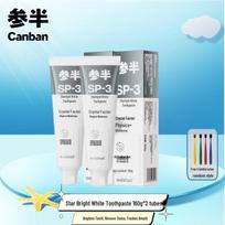 Canban SP-3 Whitening Toothpaste