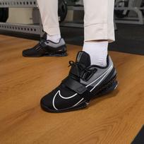 Nike Romaleos 4 Black White 38.5