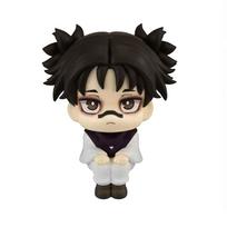 Jujutsu Bestselling Kaisen Choso Q Version Cute Action Figure Articulated Collectible Toy Kids' Gift Christmas Gift