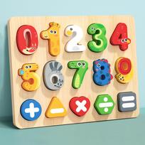 Vibrant 3D Multi-Colored Montessori Wooden Puzzle Alphabet Number Matching Game - Early Education Toy For Mathematics Shape Cognition