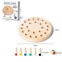 Color Wooden Memory Chess Kids Chessboard Game Toddler Puzzles Brain Memory Exercise Focus Training Montessori Educational Toys