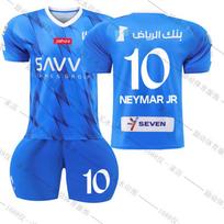 2324 Riyadh crescent football jersey Neymar No. 10 jersey with advertising version set factory wholesale large quantities of goods #16