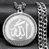 Islamic Muslim Allah Hip Hop Necklace for Men Women Stainless Steel Gold Color Pendant Necklaces Jewelry Gifts NZZZ490S05