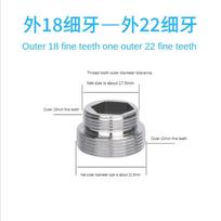 1Pcs Lots M22 to M20 M18 M28 Thread Stainless Steel Connectors Faucet Joints Kitchen Water Tap Adapter Water Purifier Accessory