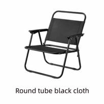 Carbon Steel Picnic Fishing Chair Comfortable Armrest Kermit Chair  Household Use Plastic handrail 2