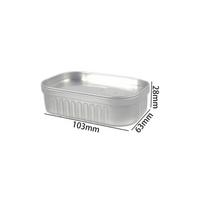 Creative Sardine Rectangular Tin Cans with Easy Open Lids,Empty Sealed Metal Tins for Food Storage,Crafts & Packaging